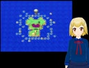 PS版ドラクエ4をプレイ part51