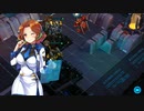 シナリオだけ楽しむストラステラ 【番外編1】