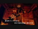 永遠の苦悩 (Build Our Machine 日本歌詞)