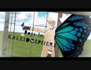 【APヘタリアMMD】boys in kaleidosphere【露】