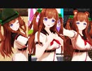【アイドル部MMD】誰も君になれやしない【花京院ちえり】
