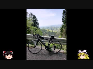 インドアプログラマーの自転車日誌 #4 「西金砂神社」