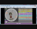 simai タルミナ平原