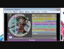 simai No.253 クランゴ