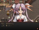 【グローランサー】ノンストップな感動がしたい実況プレイ【その25】