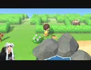 【あつまれ どうぶつの森】メーデーイベントが来た!迷路をクリアせよ!(ネタバレ注意)#39