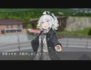 【1分弱紹街祭】あかりとお散歩！春梅編【A列車で行こう9】
