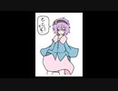 「これから毎日一枚、絵を描くことにしよう」297日目