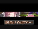 【Minecraft】笑顔と戦うマイクラです！#14【VOICEROID実況】