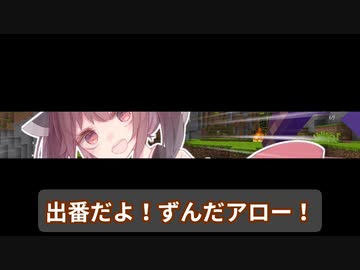 【Minecraft】笑顔と戦うマイクラです！#14【VOICEROID実況】