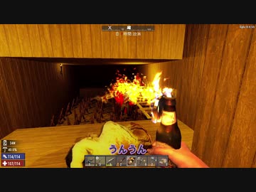 【7 Days to Die】ゆかりちゃんはNAVEZGANEで暮らす３【α18】