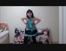 I meets You!! 踊ってみた【ヒトミント】