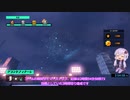 Trials Rising Any% RTA 2:54:58 Part Final