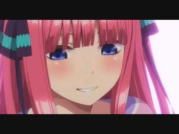 アイツとキミ～二度とない運命～