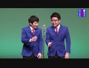 銀シャリチャンネル始めました!完全オリジナル漫才in長崎