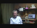 2.5.5　凄まじい言論弾圧　～YouTube～