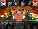 【キミガシネ最終章】＃３ ボクサーの思い出の場所？マグマ部屋から脱出せよ！