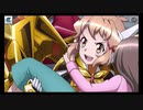 【シンフォギアXD】SI2-152「護る力」メモリアカード