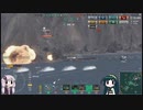 【WoWs】ずん子とゆかりの海戦１【秋月】