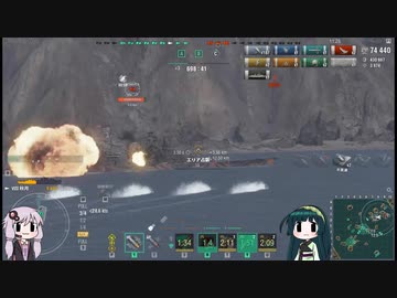 【WoWs】ずん子とゆかりの海戦１【秋月】
