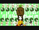 ノリノリな曲が作れない / やちぼうず feat. GUMI