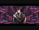 【歌ってみた】幽霊東京/Covered by 夢藤しゅう