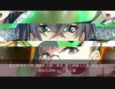 【スメラギ、オウカ】国津平定・豊葦原千五百秋聖教皇国　　祭祀の極み、憑神巫覡の託宣なるぞ