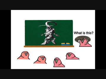 parrotで学ぶクトゥルフ神話