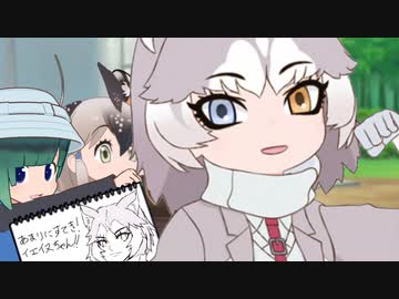 イエライド：犬