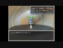 らんだむダンジョン　実況するんじゃない？　part2