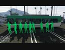【GTA5】オンラインでフレとエイリアンになって仲間を増やしたい