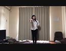 【らむ】Blessing【踊ってみた1周年！】