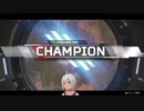 【APEX】超初心者プレイヤー葉山のキルシーン集