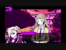ミキになりたいだけだよね？ 【#9】 【偏狂変人恋愛論】