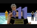 【第11回MMD杯本戦】夏のジョジョ祭り【再投稿】