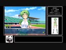 【ゆっくり実況】レッスルエンジェルスサバイバー２実況プレイ part1.5