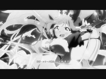 『プリンセスコネクト！Re_Dive』のOPを最終回にしてみた