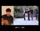 【うちで踊ろう】アメリカ人がうちで踊ってみた
