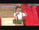 ポケモンOPのOKがどぶろっくの下ネタになる動画