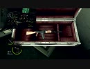 うさ玉のバイオハザード５　恐怖の22時間ぶっ通し遠足！　chapter26