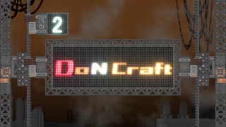 【Minecraft 1.12.2 MOD】DoN Craft 汚の2【ゆっくり】
