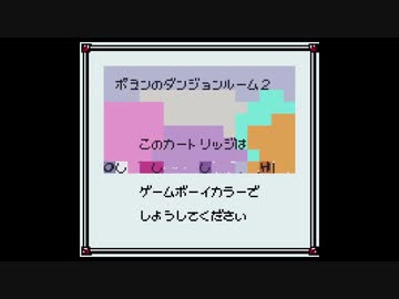 令和のボツ動画 2