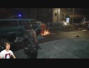 【バイオハザード RE:3】BOSSとの直接対決!Masuoは倒す事が出来るのか?!#5