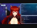 歌うファイアードレイク