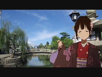 【バイク】西風に乗って日本一周 Part.44【岡山県～兵庫県】