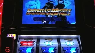 パチスロ実機 幻想水滸伝