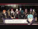 【実況】ノーリセルナティックでファイアーエムブレム 風花雪月  黒鷲ルート 三つの学級 Part2