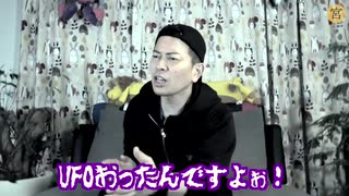 TVで「宮迫は屑」と言われた件について動画を撮りました