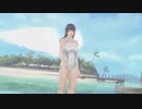 着替え中断 女天狗 (日焼け無)