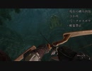 【Skyrim】ランダムに任せるスカイリム＃６ その２【縛りプレイ】